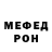 Метадон мёд Hidden Bass
