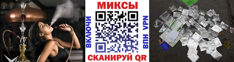 гидра вход  Заозёрный  Бутират BDO  что такое  