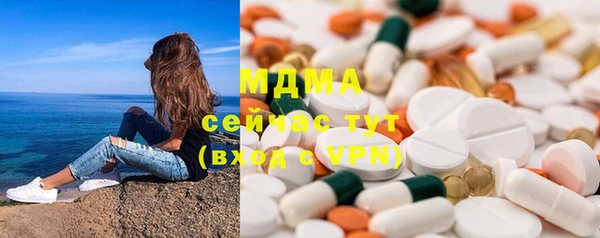 бутик Алексеевка
