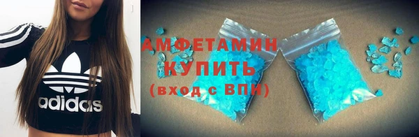 трава Алзамай