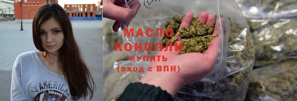 трава Алзамай