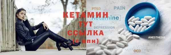 бутик Алексеевка