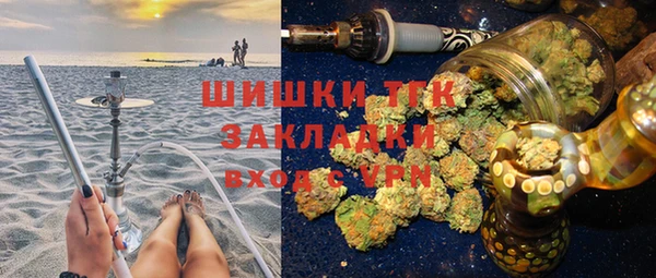 трава Алзамай
