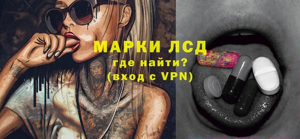 твердый Алексин