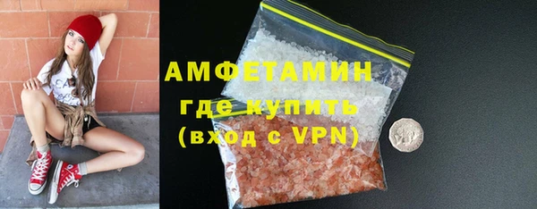 бутик Алексеевка