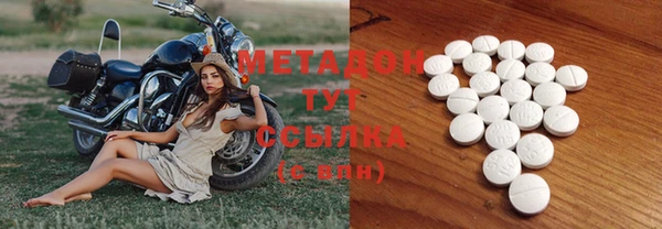 твердый Алексин