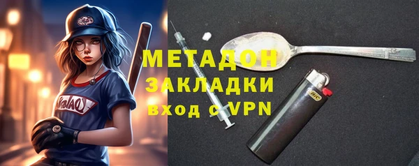трава Алзамай