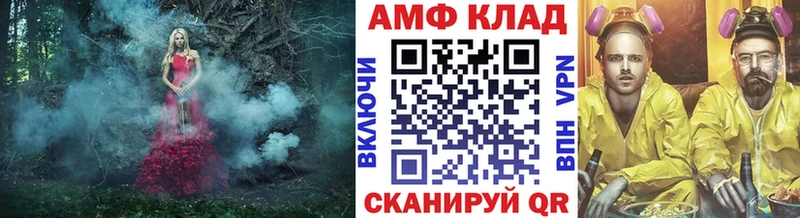 купить наркотик  Заозёрный  Первитин кристалл 