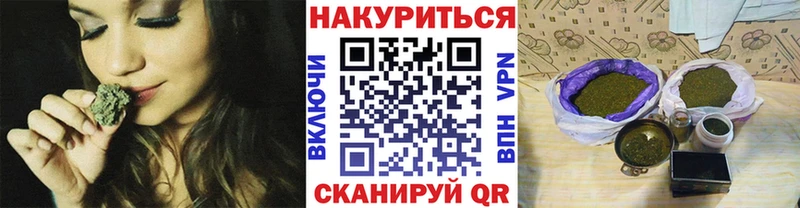 OMG зеркало  закладки  площадка официальный сайт  Канабис LSD WEED  Заозёрный 